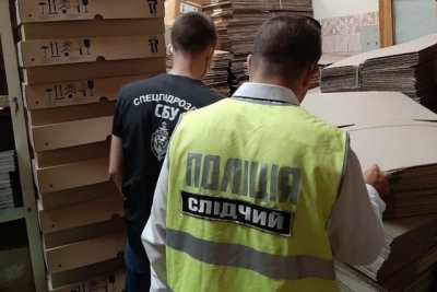 В аптеках Харькова продавался фальшивый санитайзер