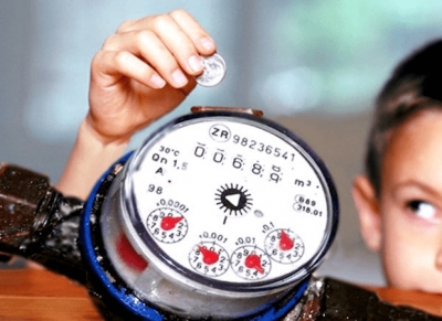 Харьковская прокуратура в Киеве оспорит постановление о повышении тарифов на воду