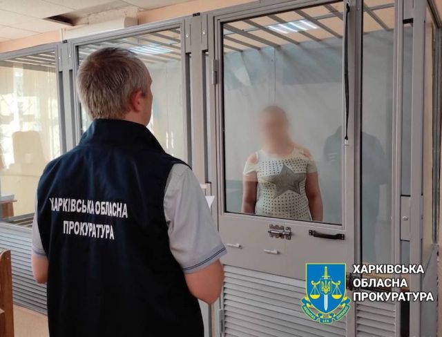 Харьковчанка, ставшая российским агентом, проведет в тюремной камере 16 лет