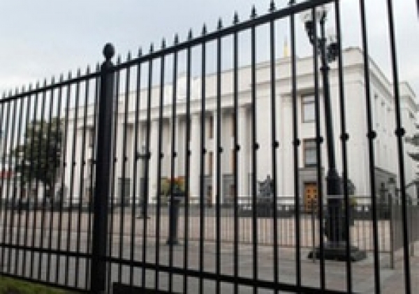 Хотел украсть забор у школы