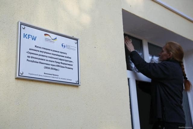 На Харьковщине 12 семей-переселенцев получат ключи от новых квартир