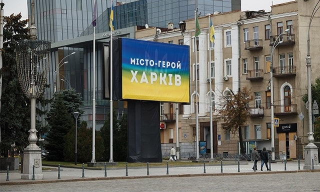 Харьковский городской совет инициировал создание ассоциации прифронтовых городов и регионов