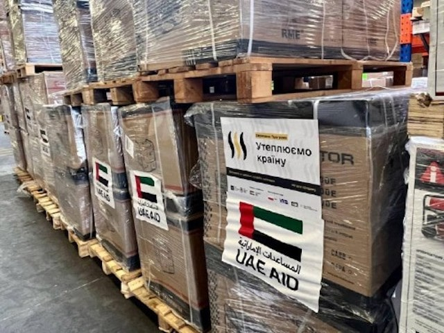 Харьков получит генераторы от Объединенных Арабских Эмиратов