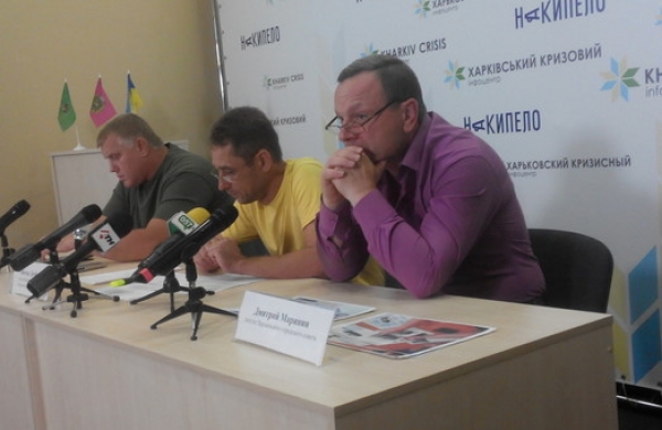 Подробности митинга на ХТЗ