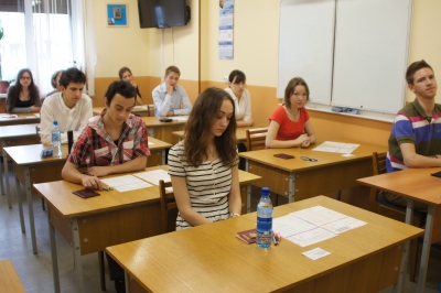 Лучшие результаты – у шестнадцати человек