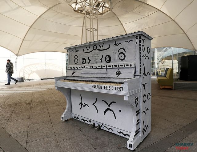 В Харькове установили временные арт-объекты