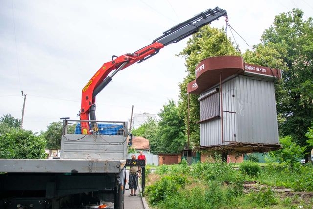 К концу текущего года в Харькове снесут незаконные объекты