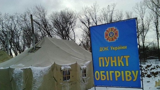 В области открылись 200 пунктов обогрева