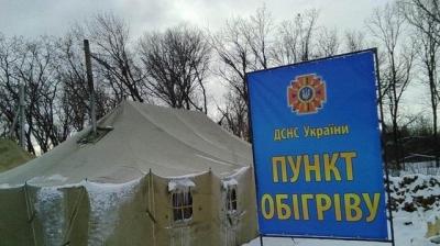 В области открылись 200 пунктов обогрева