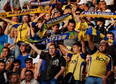 В Харькове прошел митинг в поддержку «Металлиста»