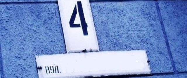 Топонимическая революция – все, что связано с РФ, исчезнет с карты Харькова