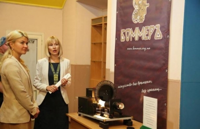 В Харькове отмечают День украинского кино