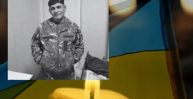 На фронте скончался защитник Украины из Близнюковской громады