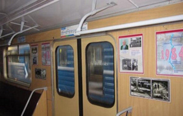 Музей на колесах в метрополитене Харькова
