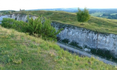 Ученые ХНУ им. В. Каразина создали проект геопарка