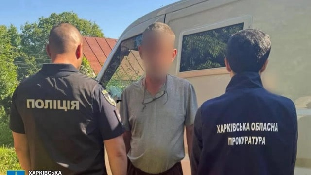 44-летний житель области информировал врага о военных объектах ВСУ