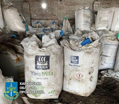 Полицейский и его подельники ограбили предприятие на 500 тысяч гривен