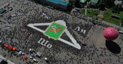 В харьковском мероприятии участие приняли 15 тысяч человек (фото)