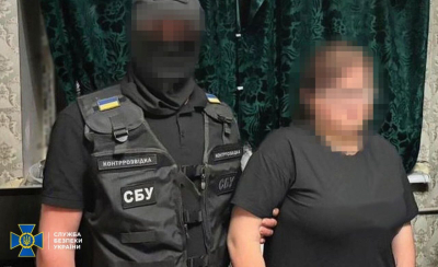 Задержана агентка РФ, которая передала военным ВСУ заминированный скутер