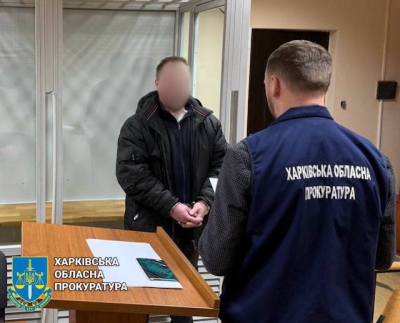 Вражеский информатор осужден к 5-ти годам лишения свободы