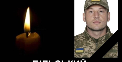 Житель поселка Ковяги погиб на Новопокровском направлении