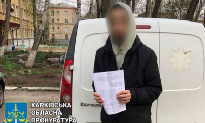 Псевдоволонтер из Харьковской области предстанет перед судом