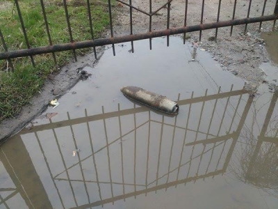 Подробности взрыва в Балаклее