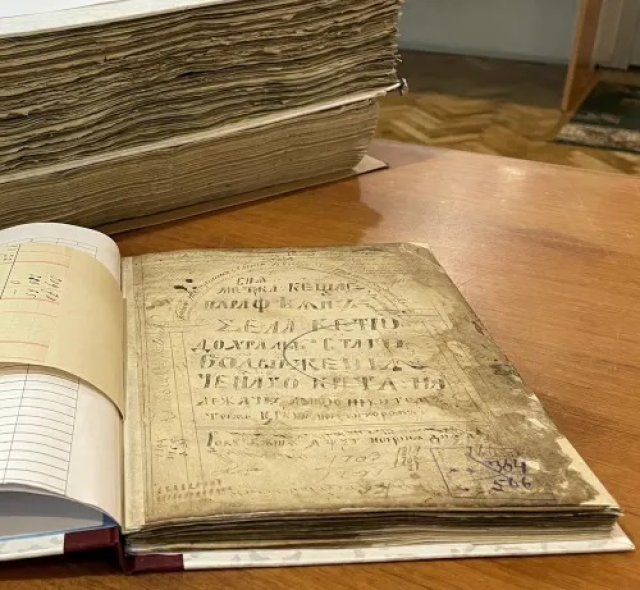 Заказать генеалогическое древо семьи в Украине — центр «Sarmatarecro»