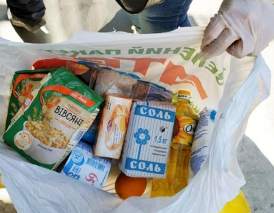 Гуманитарная помощь в Харькове: где и как получить