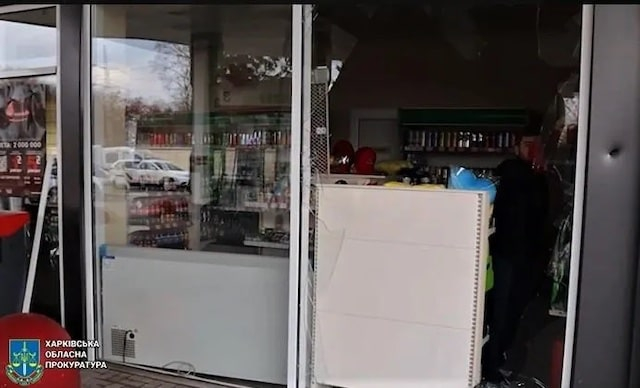 Оккупанты совершили авианалет на Киевский район Харькова