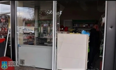 Оккупанты совершили авианалет на Киевский район Харькова