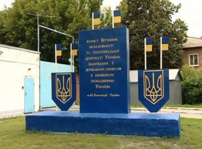 Харьковский военком отправился на гауптвахту