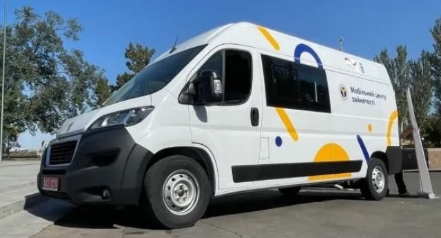 Харьковщина получила мобильные станции Центра занятости