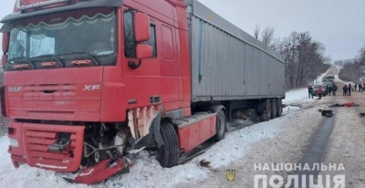 Смертельное ДТП произошло в Валковском районе