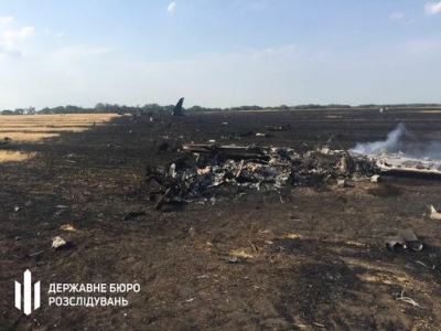 ЧП с реактивным самолетом расследует ГБР