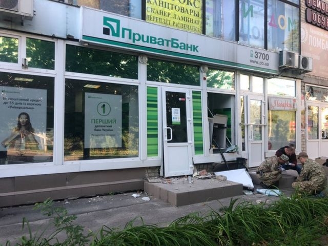 Подрыв банкоматов: очевидцев дерзких ограблений ждет награда (видео)