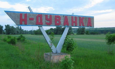 В Нижнедуванском гуманитарном штабе переселенцам выдали продуктовые пакеты
