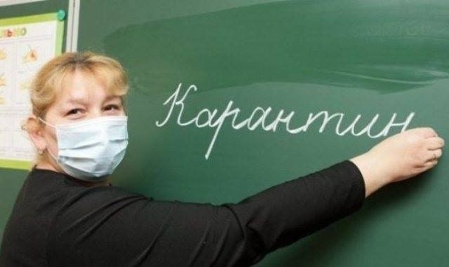 В Харьковской области в еще нескольких школах объявили карантин