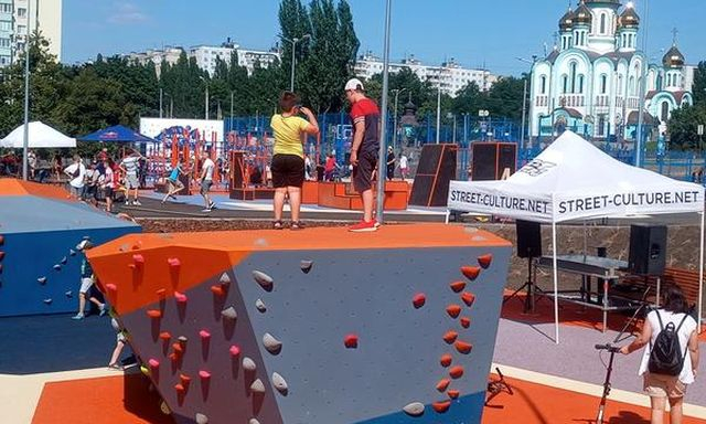 В Харькове открыли урбан-парк – самый большой в городе