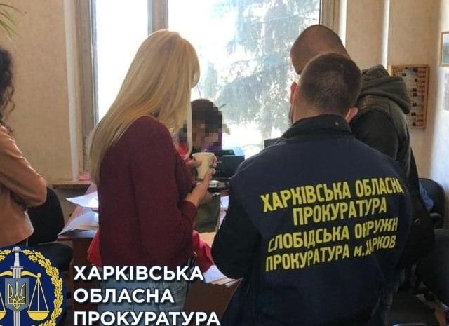 Чиновница Харьковского городского совета подозревается в получении взятки