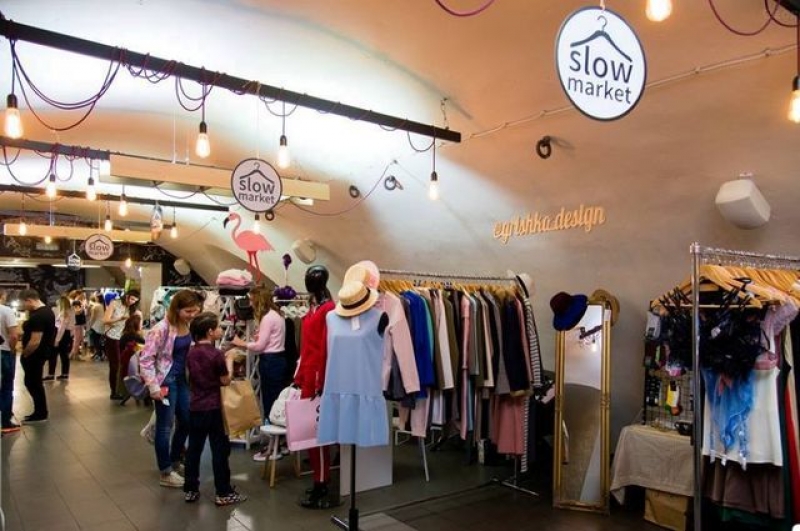 Харьковчанам предложат неспешный шопинг