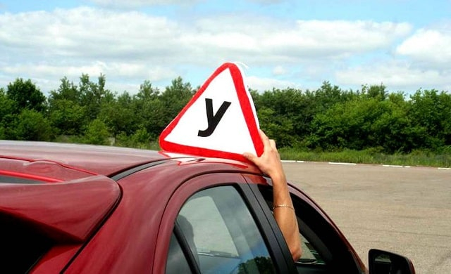 Преимущество онлайн-курсов по вождению автомобиля