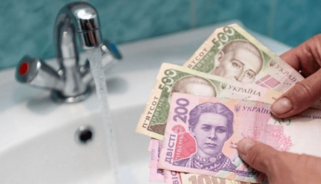 Жители Красноградской громады задолжали за воду 5,6 млн гривен