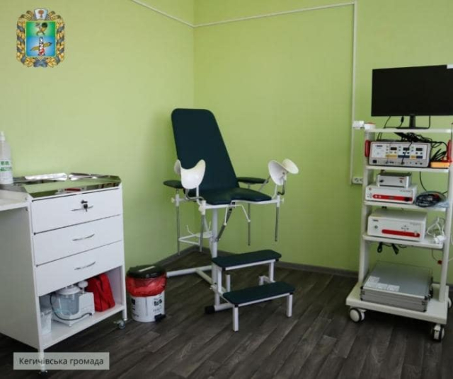В Кегичевской больнице открыли новый кабинет диагностики