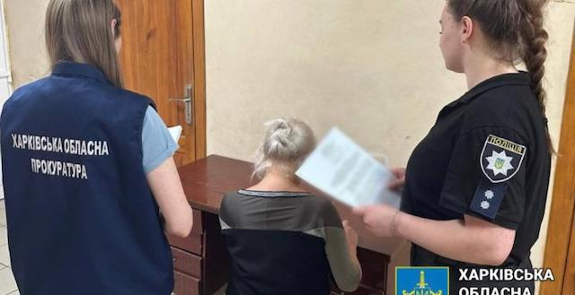 Коллаборантка из Купянска, скрывавшаяся в Харькове предстанет перед судом