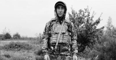 На войне с российскими оккупантами погиб житель Близнюковской громады