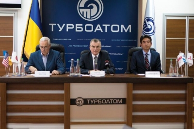 На «Турбоатоме» встречали американских и японских партнеров