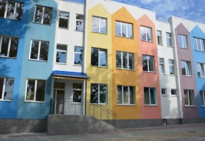 В Песочине открываются новая школа и детский сад