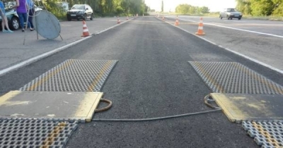 В Лозовском районе строится весовой комплекс