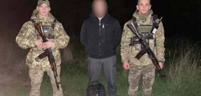 На границе с Венгрией задержали харьковчанина